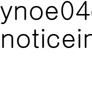 후기읽어주는 안과